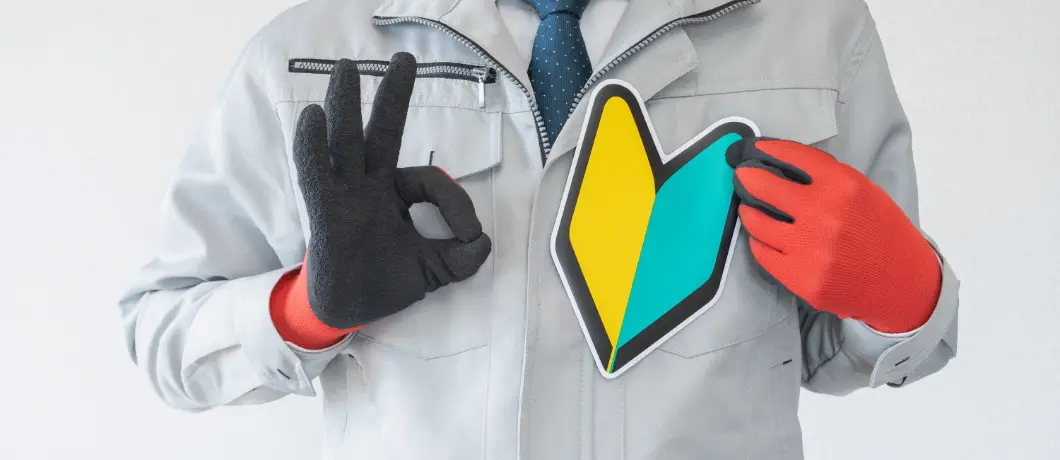 資格・免許取得をサポート！未経験からでも始めやすい職場